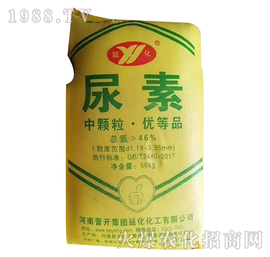 ���أ�50kg��-�ӻ�����