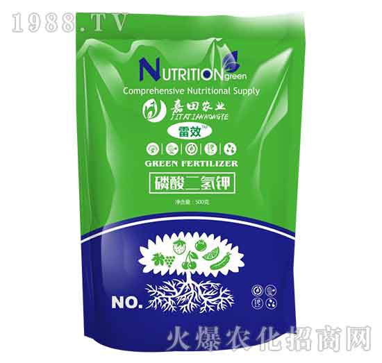 雷效磷酸二氫鉀-嘉田農(nóng)業(yè)