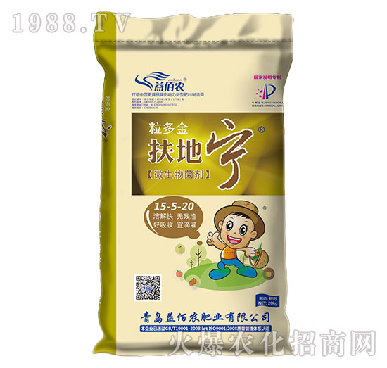 微生物菌劑15-5-20-扶地寧粒粒金-益佰農(nóng)
