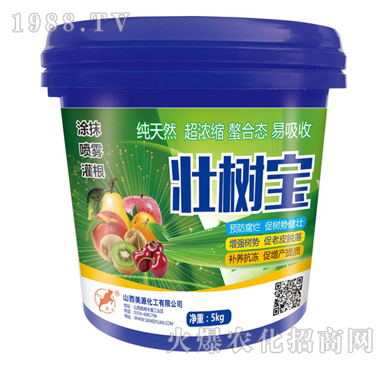 含腐植酸水溶肥料-壯樹(shù)寶-美源化工