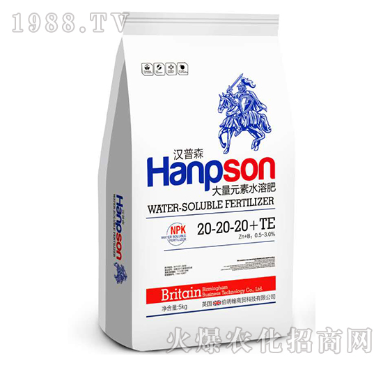 ����Ԫ��ˮ�ܷ�20-20-20+TE-�h��ɭ-������