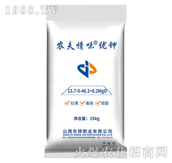農夫情味優(yōu)鉀-東錦肥業(yè)