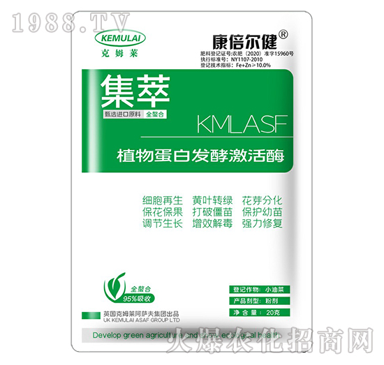 ֲ�ﵰ�װl(f��)�ͼ���ø-��������-��ķ�R