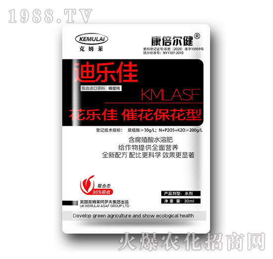 30ml�߻�������-������-��������-��ķ�R