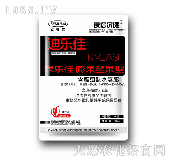 30ml����ܹ��͹���(l��)��-��������-��ķ�R