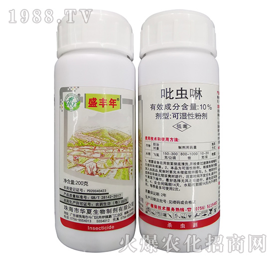 10%吡蟲啉-盛豐年-華夏生物