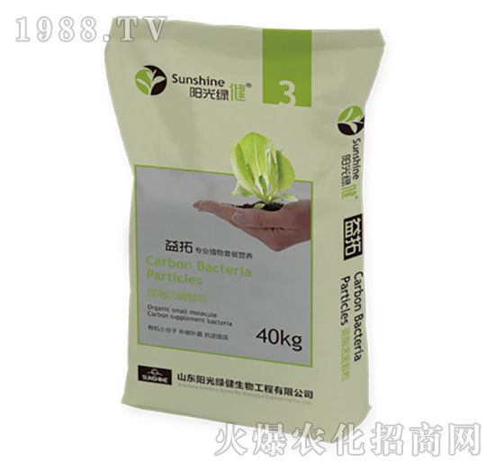 ΢̼����w��-����-3-ꖹ�G��