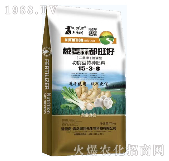 功能型特種肥15-3-8-蔥姜蒜都挺好-園利元