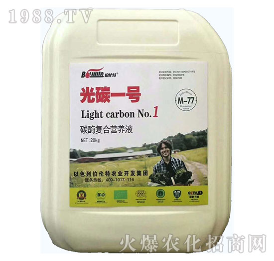 ̼ø��(f��)�ϠI�B(y��ng)Һ-��̼һ̖-������