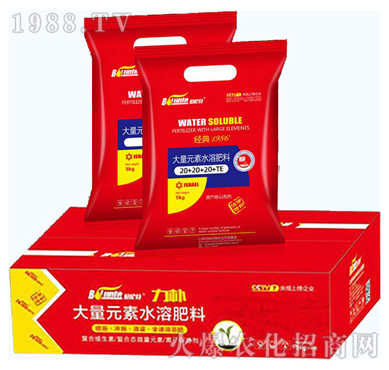 ����Ԫ��ˮ�ܷ�20-20-20+TE-����-������