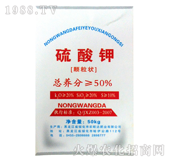 �w�������-�r(n��ng)���_(d��)�ʘI(y��)