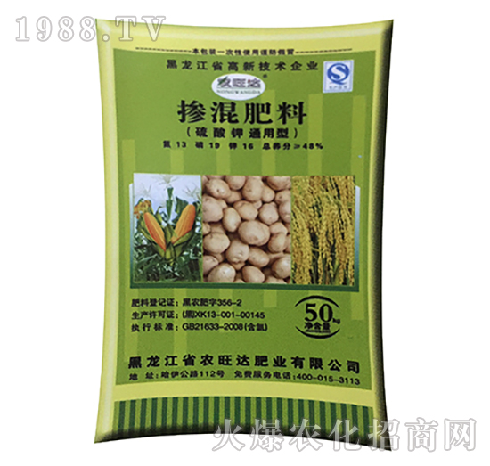 硫酸鉀通用型摻混肥料-農(nóng)旺達(dá)肥業(yè)