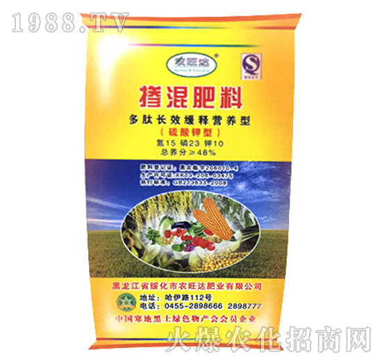 多肽通用型摻混肥料-農(nóng)旺達肥業(yè)