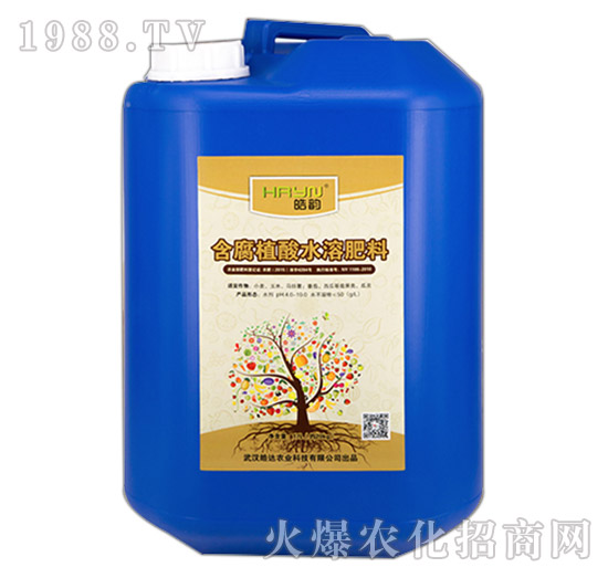 ����ֲ��ˮ�ܷ��ϣ�17L��-��_(d��)�r(n��ng)�I(y��)