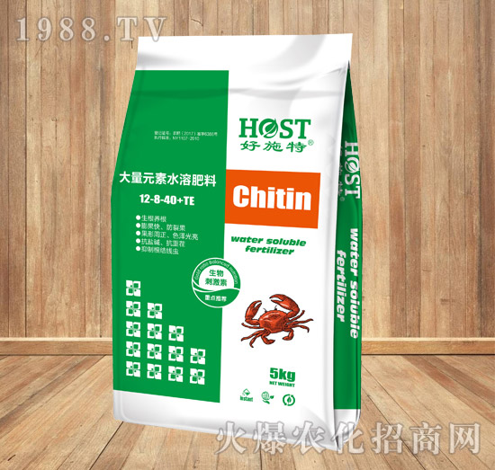 含生物刺激素大量元素水溶肥料12-8-40+TE-好施特