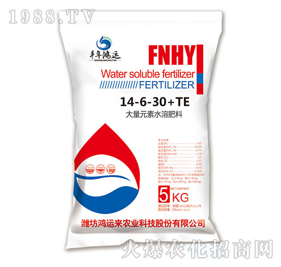 ����Ԫ��ˮ�ܷ���14-6-30+TE-�S�����\(y��n)