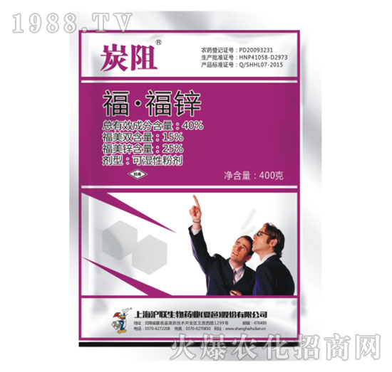 40%?！じｄ\-炭阻-滬聯(lián)