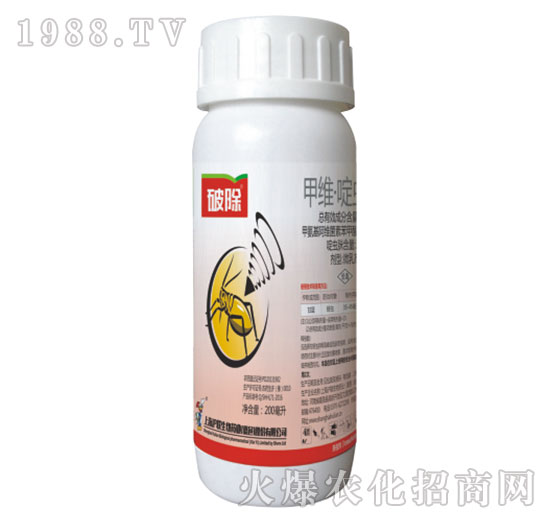 3.2%甲維·啶蟲(chóng)脒-破除-滬聯(lián)