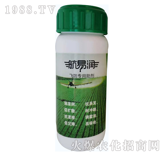 飛防專(zhuān)用助劑-航易潤(rùn)（瓶）-秉玥
