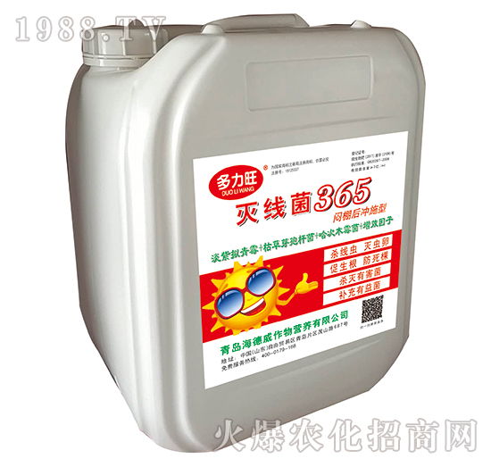 �羀��365�������_ʩ�ͣ�-������-������