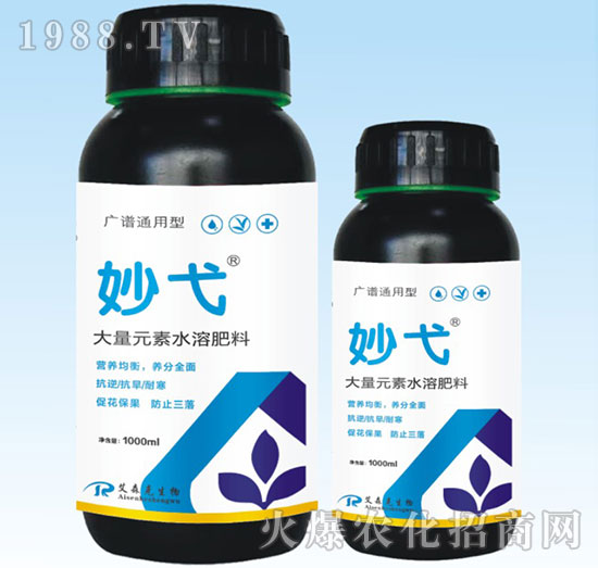 ����Ԫ��ˮ�ܷ���-���-��ɭ��