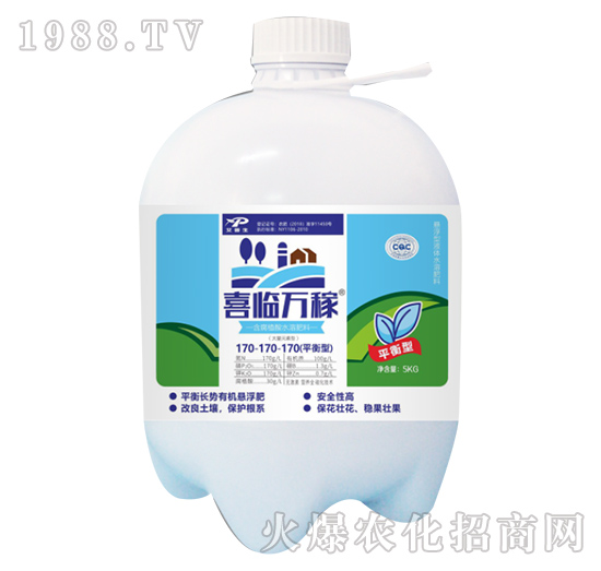 ����ֳ��ˮ�ܷ���170-170-170-ϲ�R�f(w��n)��-������