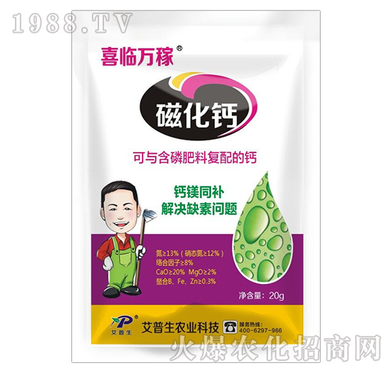 20g�Ż��}-ϲ�R�f��-������