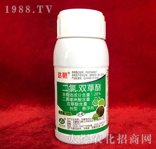 28%二氯·雙草醚-達艷-四達農(nóng)藥