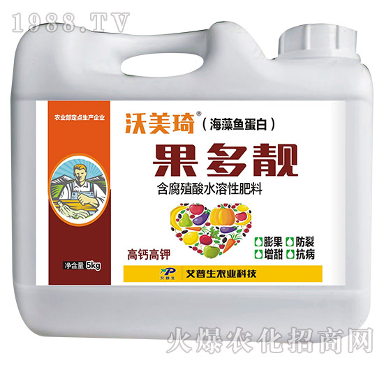 5kg果多靚-沃美琦-艾普生