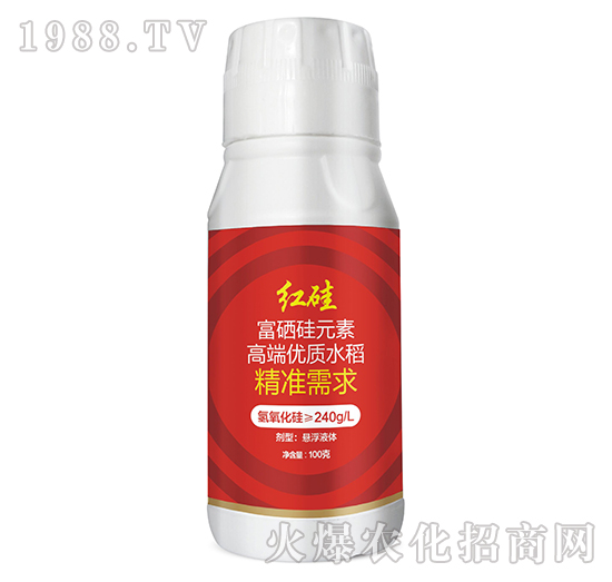 富硒硅元素-紅硅-邦君農(nóng)業(yè)（九頭鳥(niǎo)）