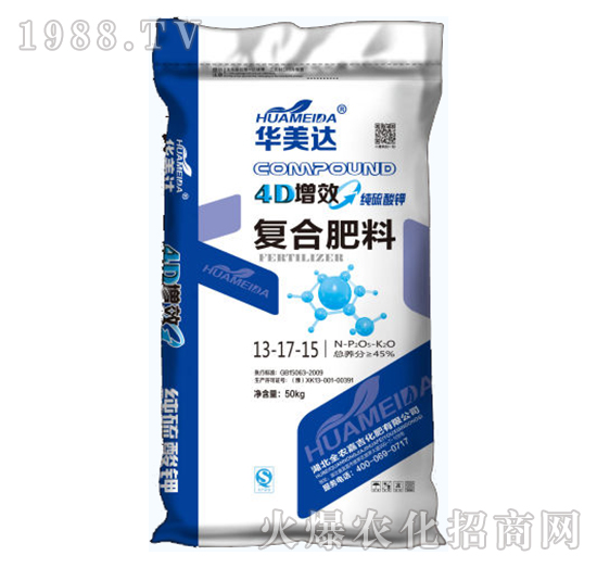 純硫酸鉀復合肥料13-17-15-華美達-全農(nóng)嘉吉