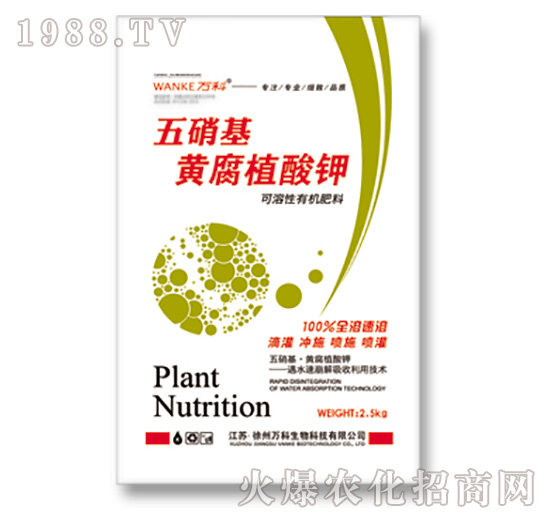 �������S��ֲ���-�f��