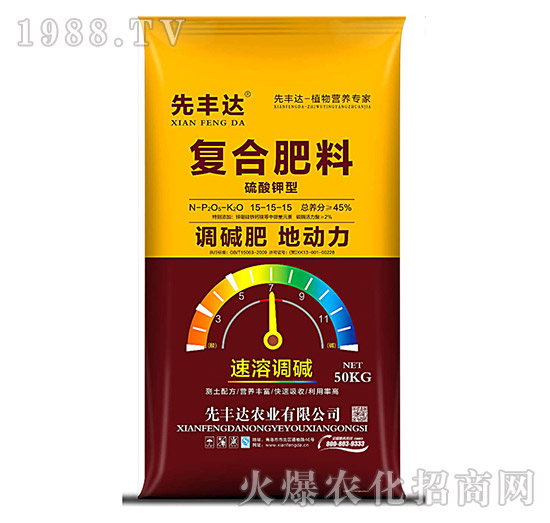 ������͏�(f��)�Ϸ���15-15-15-���S�_(d��)