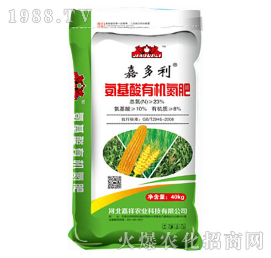 氨基酸有機氮肥-嘉多利-嘉祥農業(yè)