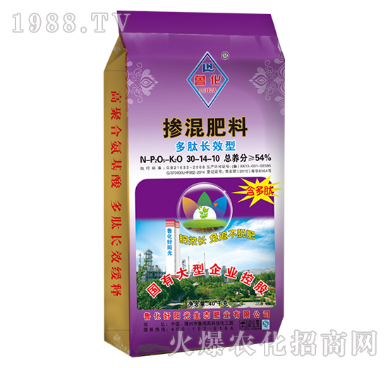 多肽長(zhǎng)效型摻混肥料30-14-10-魯化