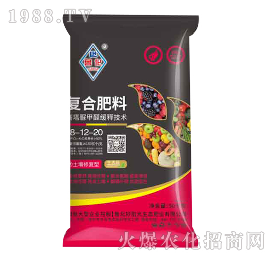 復合肥料18-12-20-魯化