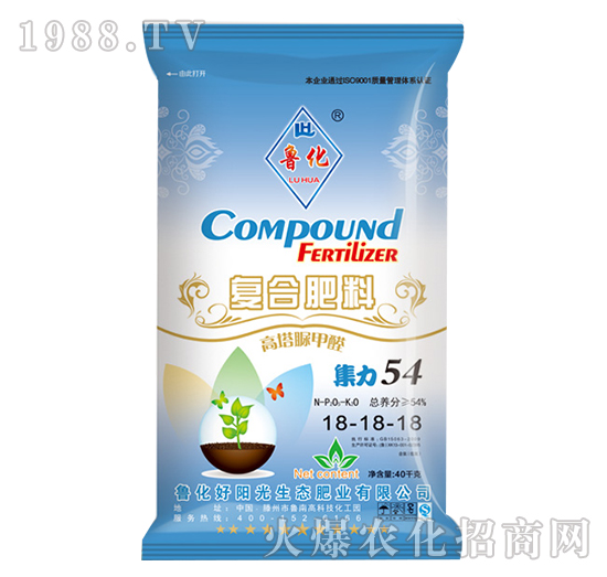 高塔脲甲醛復(fù)合肥料18-18-18-魯化