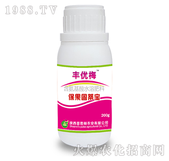 保果固蒂寶-豐優(yōu)梅-普思頓農業(yè)