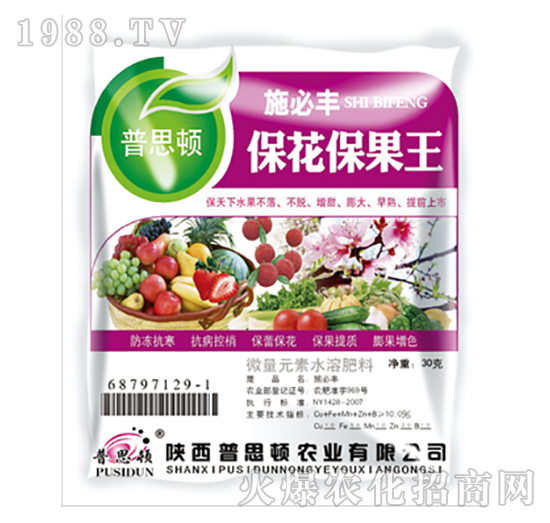 ����������-ʩ���S-��˼�D�r(n��ng)�I(y��)