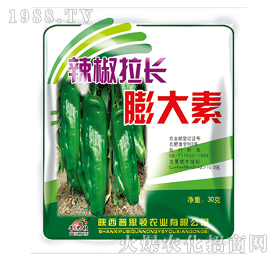 辣椒拉長(zhǎng)膨大素-普思頓農(nóng)業(yè)