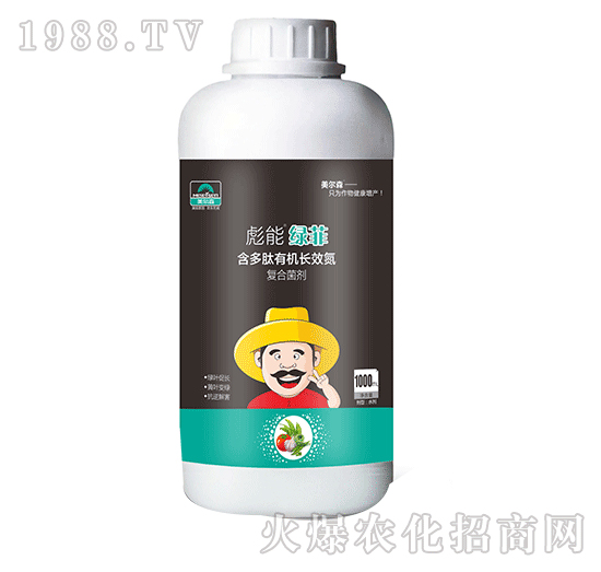 1000ml含多肽有機長效氮-彪能綠菲-美爾森