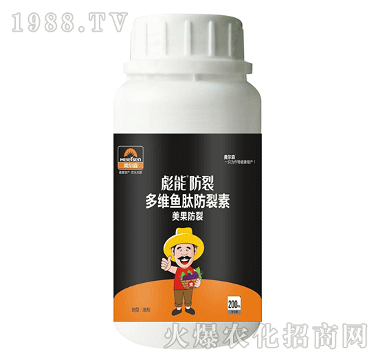 200ml多維魚肽防裂素-彪能-美爾森