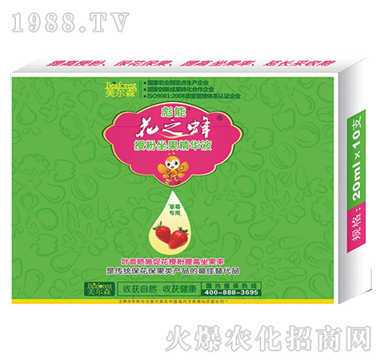 草莓專用授粉坐果精華液-花之蜂-美爾森