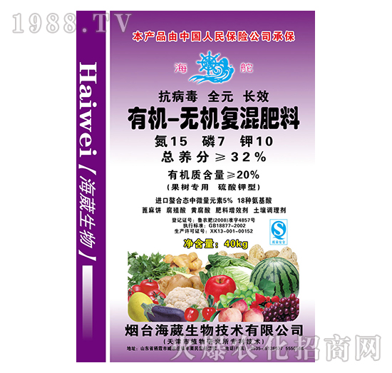 �ЙC�o�C�ͻ����-����-��������