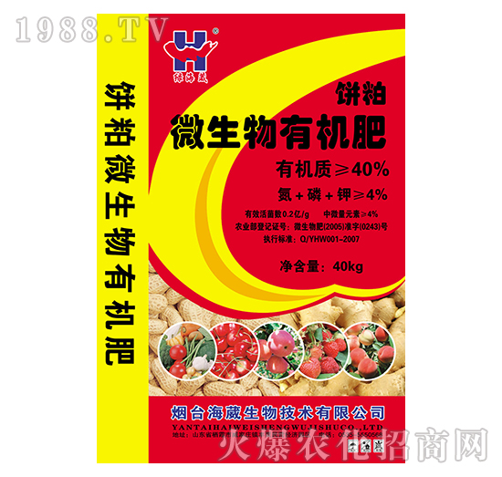 40%΢�����ЙC��-�G����-��������