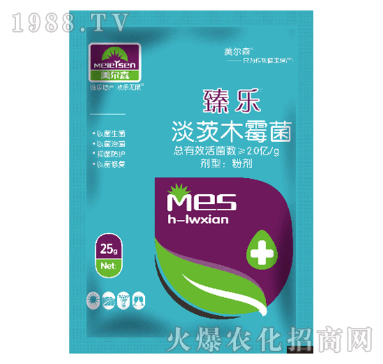 25g淡茨木霉菌-臻樂-美爾森