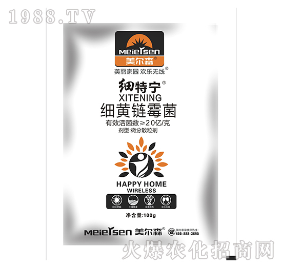 細(xì)黃鏈霉菌-細(xì)特寧-美爾森