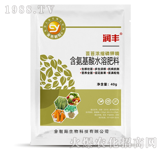 含氨基酸水溶肥料-潤(rùn)豐-金朝陽