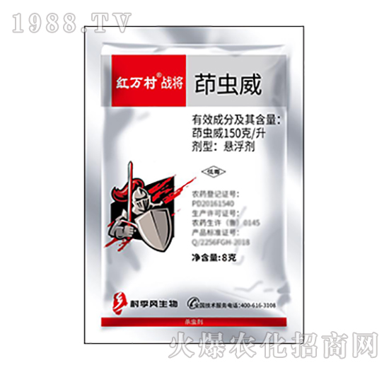 150��ÿ�����x(ch��ng)��-��(zh��n)��-���˹����r(n��ng)��