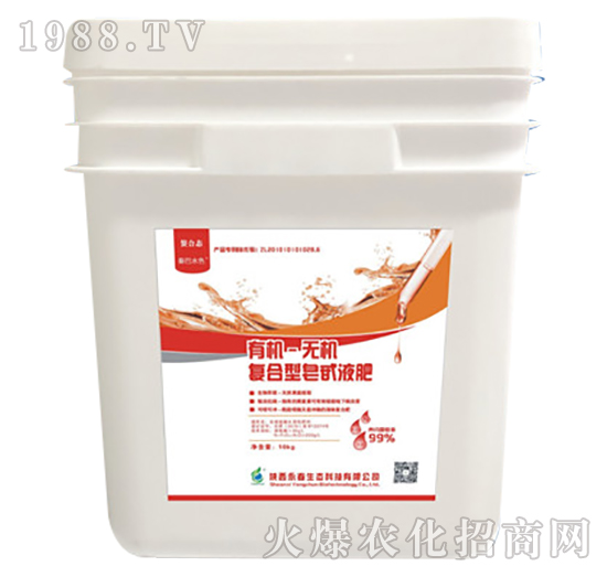 有機(jī)無(wú)機(jī)復(fù)合型皂甙液肥（高鉀型）-永春生態(tài)